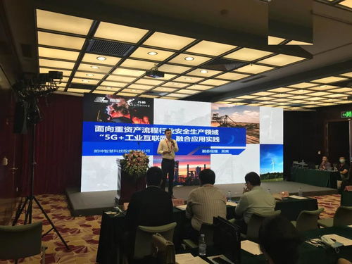 朗坤发布“134N”战略，5G+工业互联网赋能山西企业数字化转型